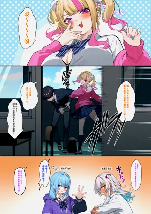 第9页图