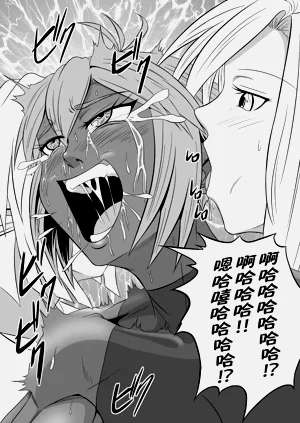 第19页图