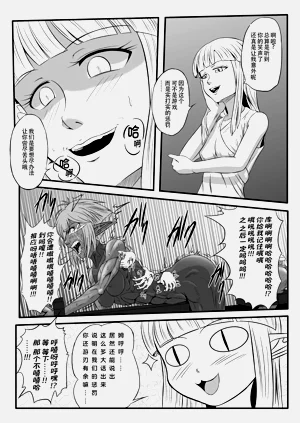 第21页图