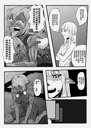 第23页图