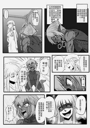第24页图