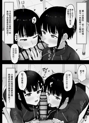 第11頁圖