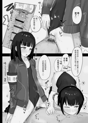 第13頁圖