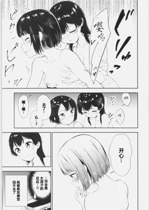 第40页图