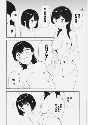 第41页图
