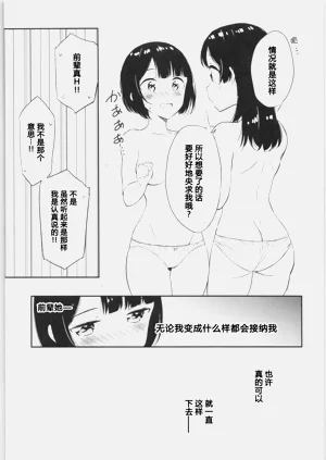 第44页图