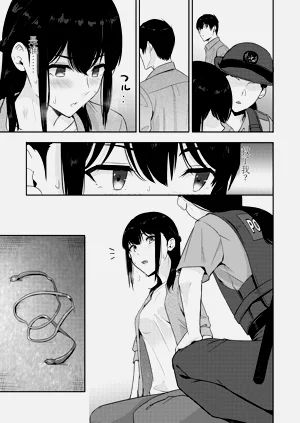 第12頁圖