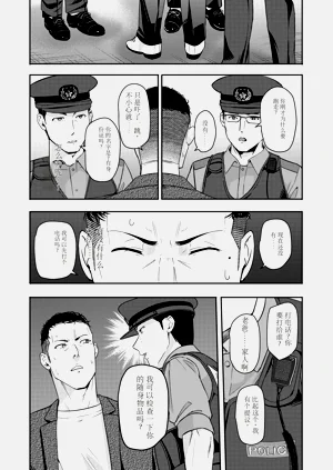第13頁圖