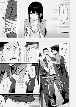 第16頁圖