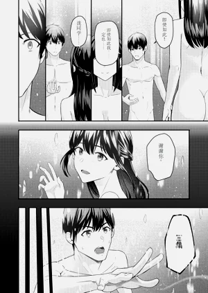 第39頁圖