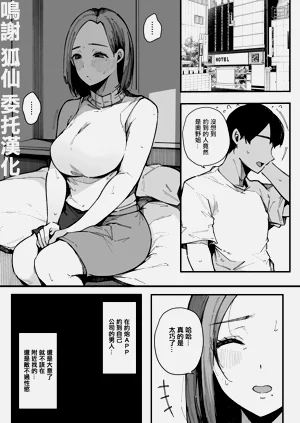 第1頁圖