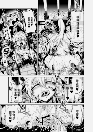 第22頁圖