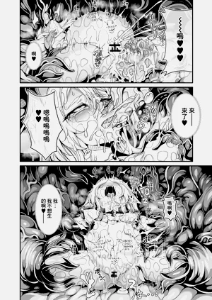 第29頁圖