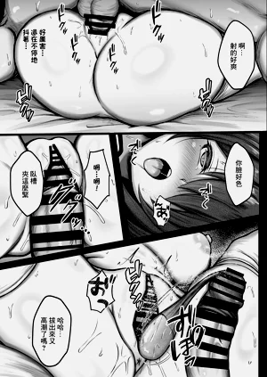 第19頁圖