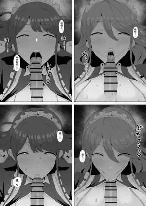 第12页图
