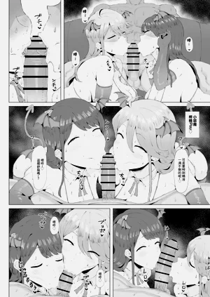 第15页图