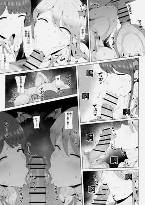 第16页图