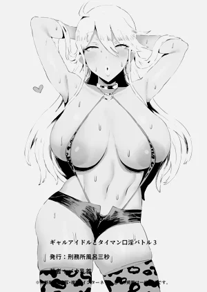 第19页图
