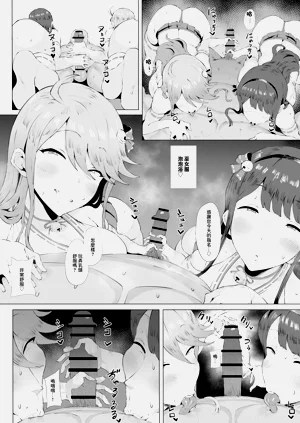 第5页图