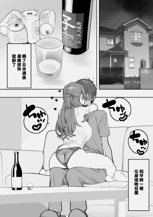 第10頁圖
