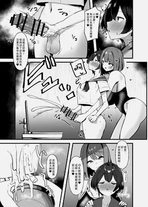 第11页图