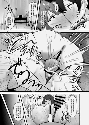 第15页图