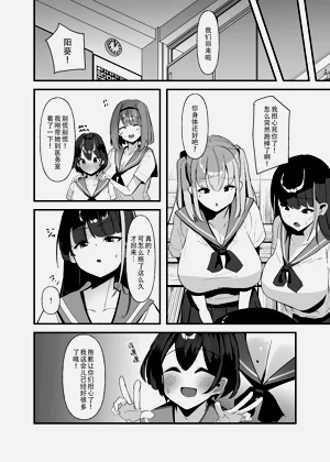 第16页图