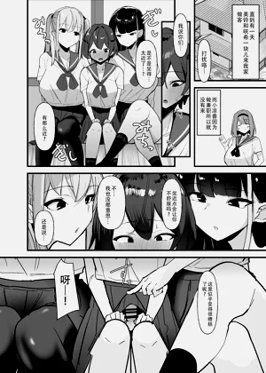 第18页图