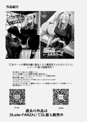 第27页图