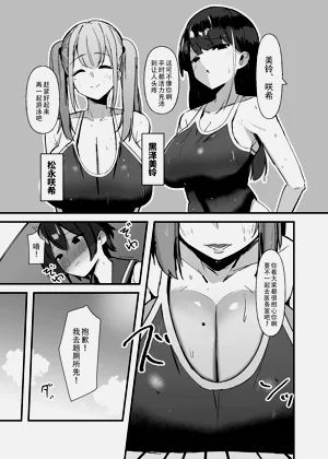 第5页图