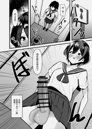 第6页图