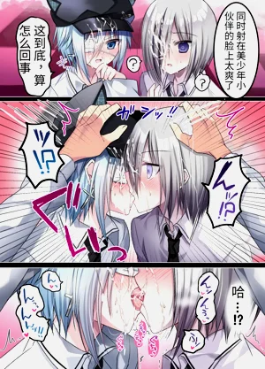 第11頁圖
