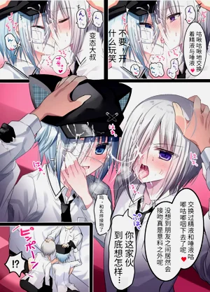 第12頁圖