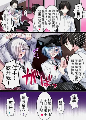 第13頁圖