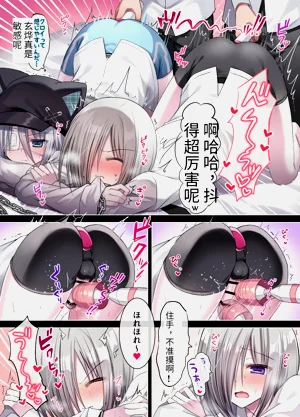 第17頁圖