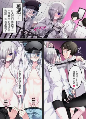 第22頁圖