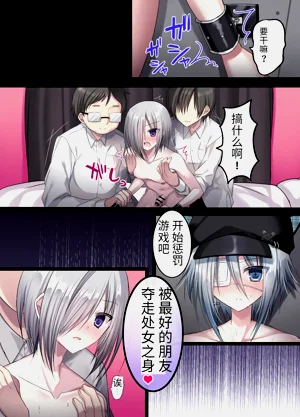 第27頁圖