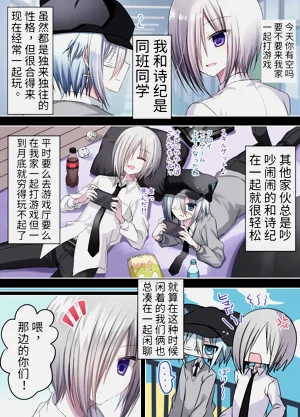 第4頁圖