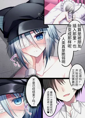 第44頁圖