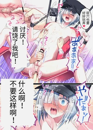 第55頁圖
