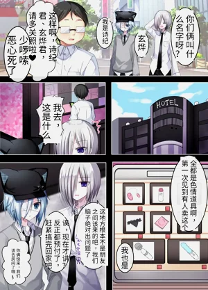 第6頁圖