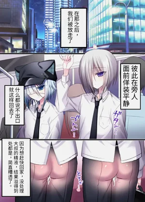 第66頁圖
