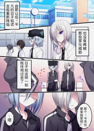 第67頁圖