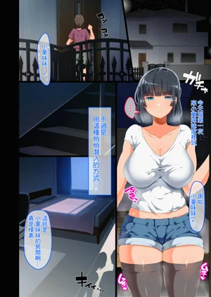 第124页图