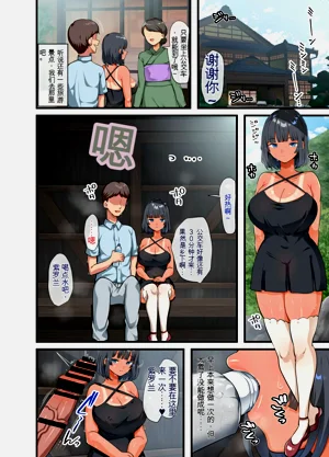 第196页图