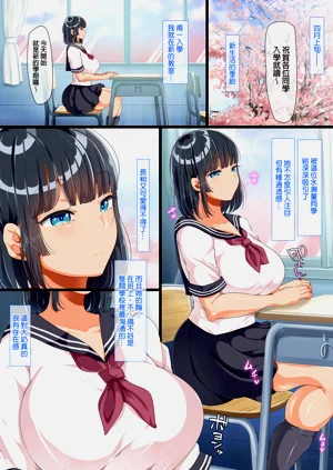 第3页图