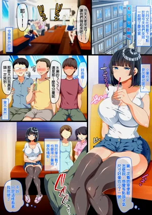 第33页图