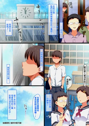 第44页图