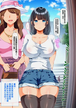 第48页图