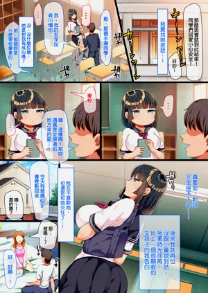 第5页图